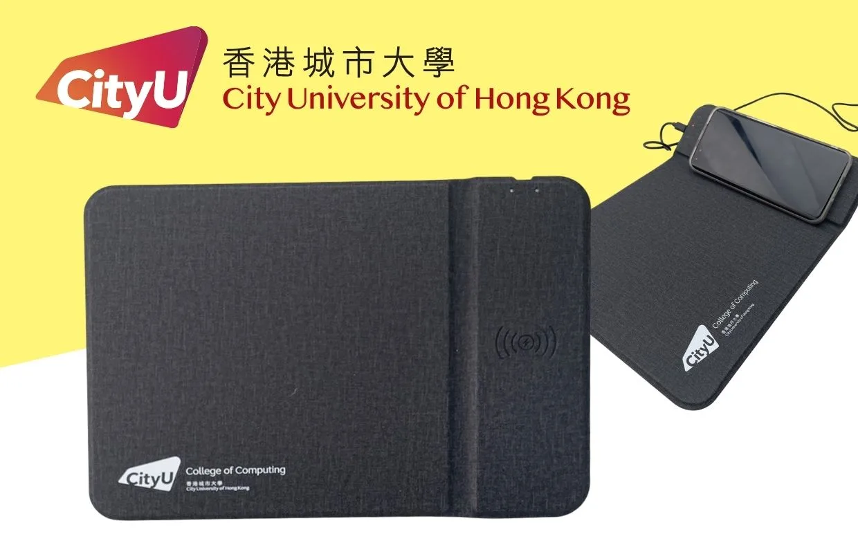 香港城市大學 無線充電滑鼠墊