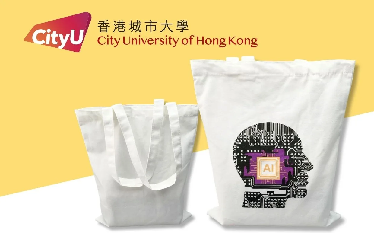 香港城市大學 帆布袋