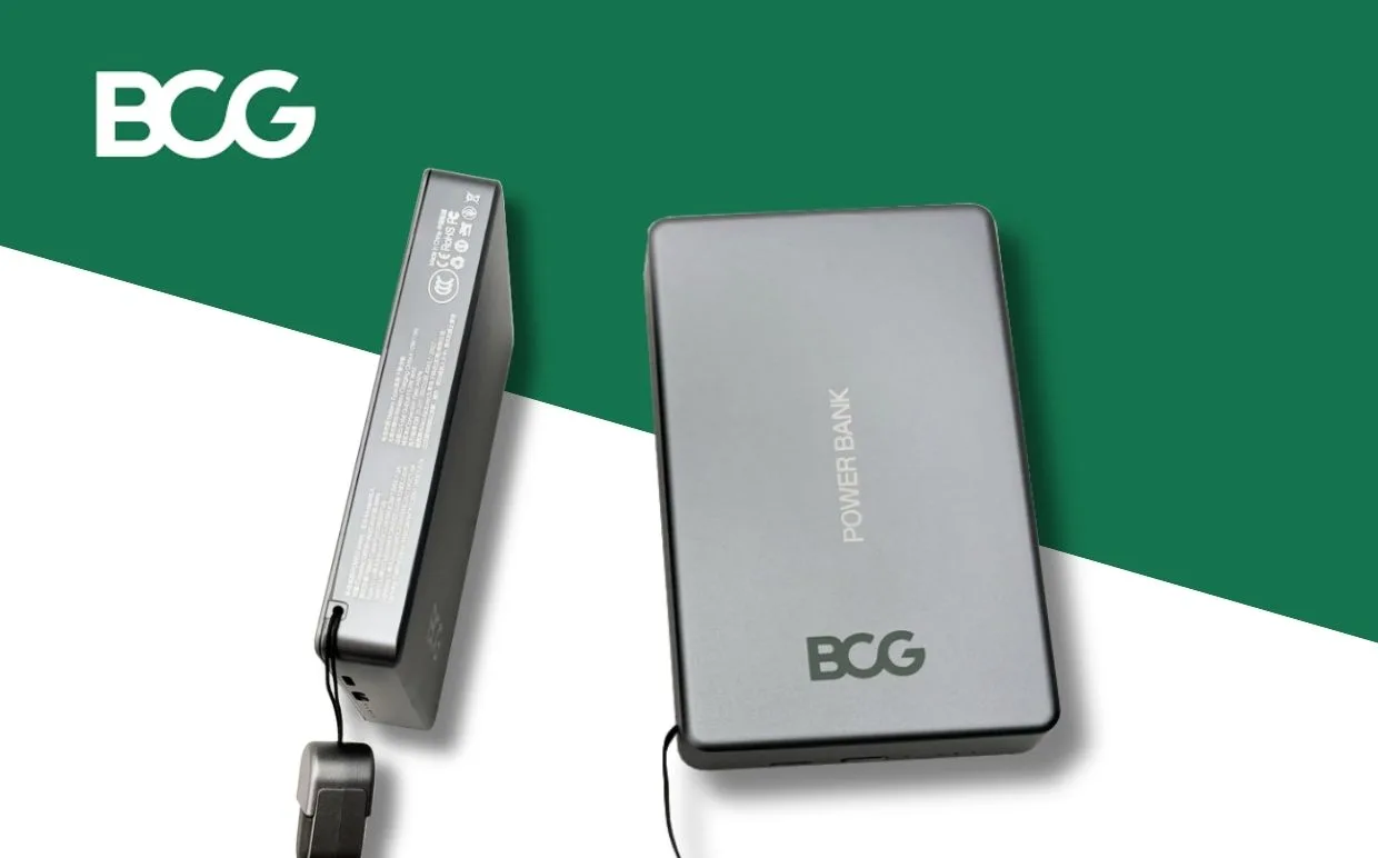 BCG波士頓顧問公司 快充磁吸移動電源