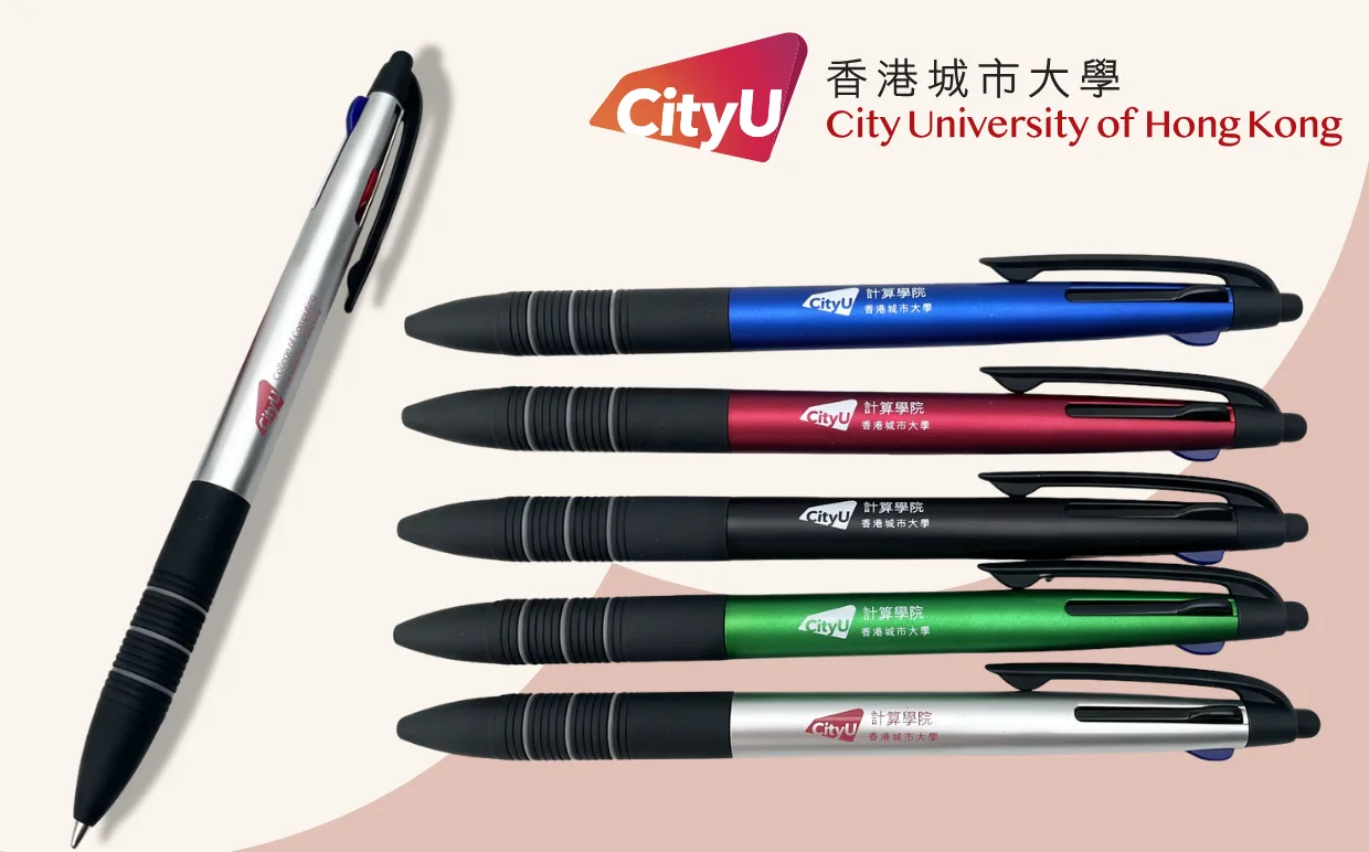 香港城市大學 帶觸控三色筆
