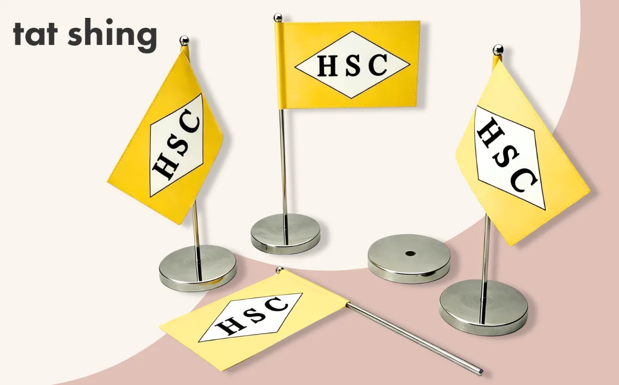 Tat Shing Company Limited 桌旗