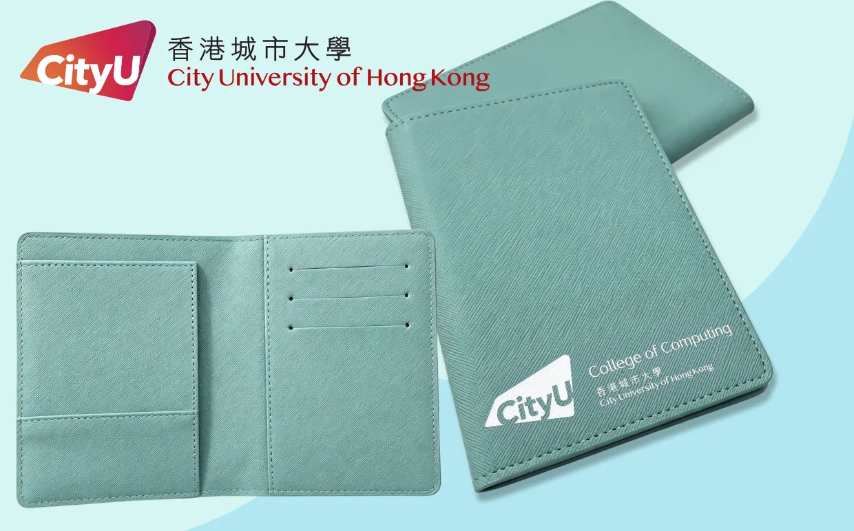 香港城市大學 PU護照套