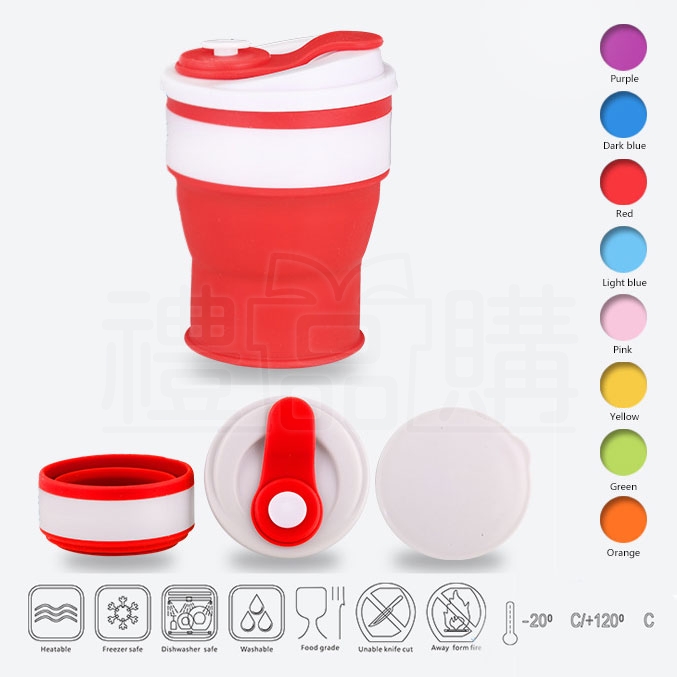 15846_Silicone_Cup_01