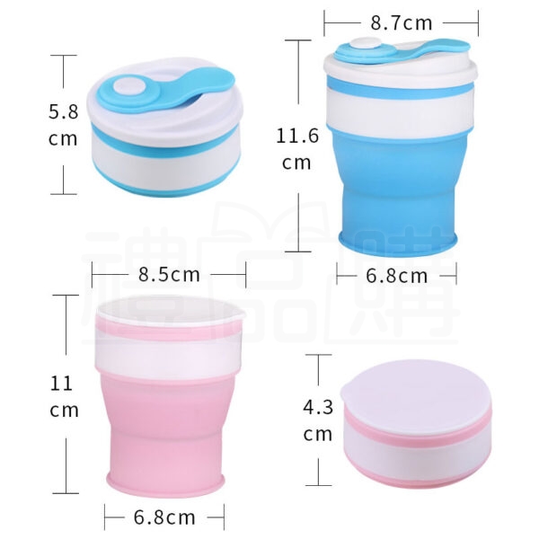 15846_Silicone_Cup_02