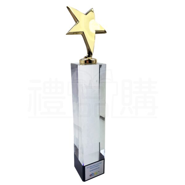 15899_trophy_01