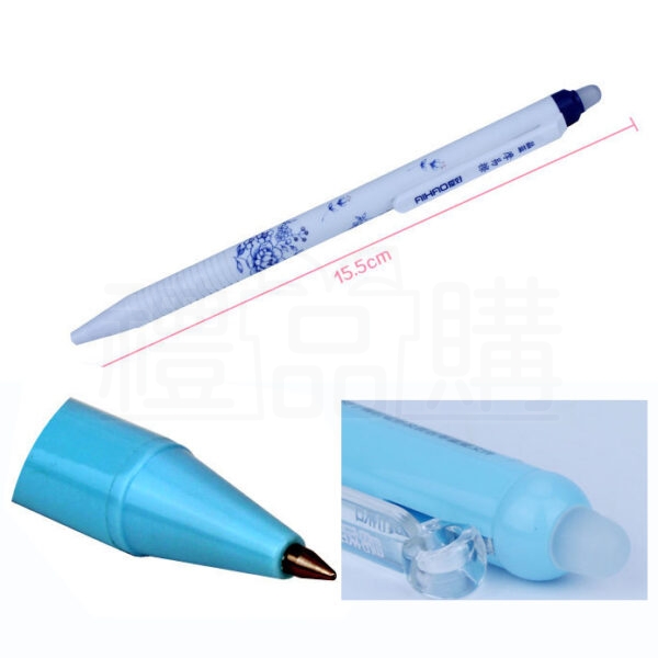 16662_Erasable_Pen_03