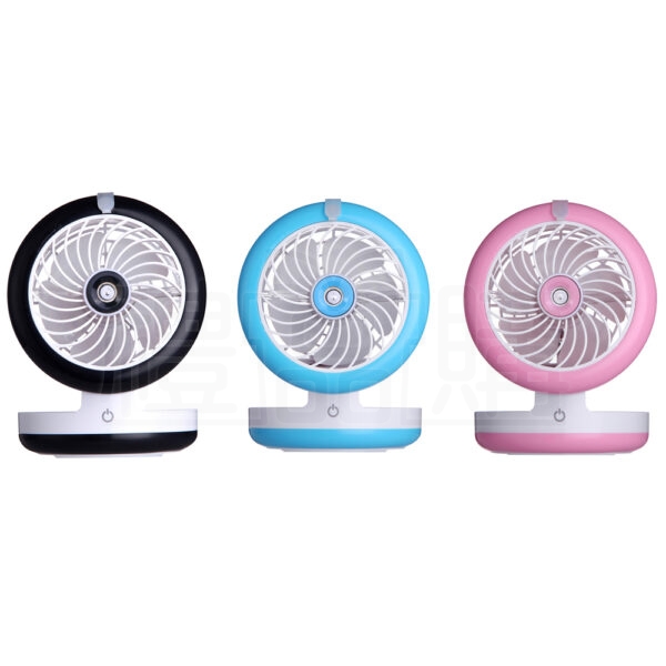 17147_Water-Spray-Fan-with-Power-Bank_2