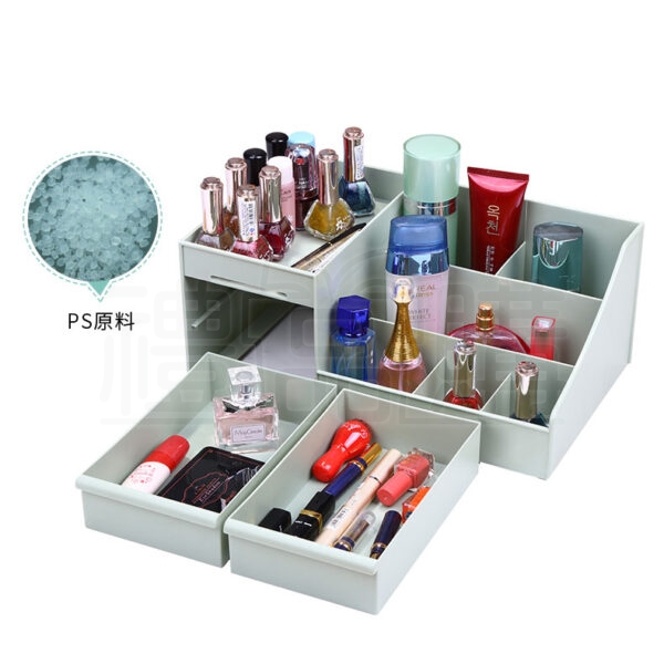 17162_Cosmetic-Storage-Makeup-Organizer_9
