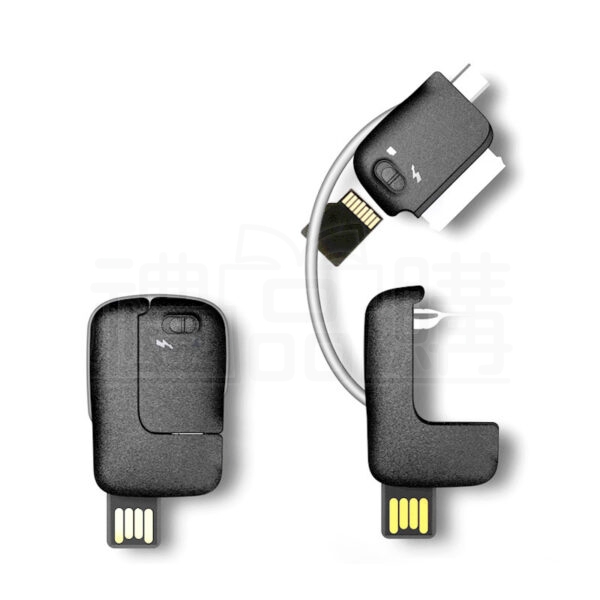 17794_Key_Cable_2