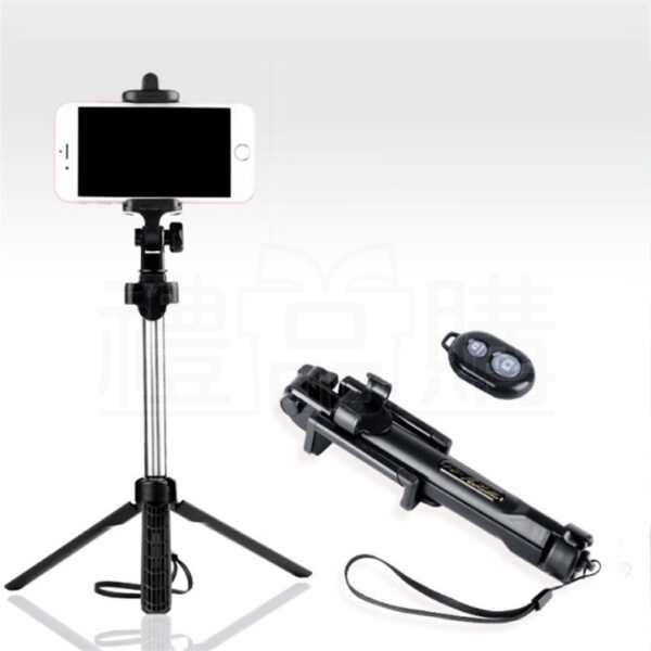 17860_tripod_2