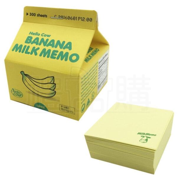 17934_Milk-Box-Style-Memo-Pads_2