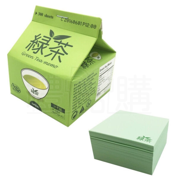 17934_Milk-Box-Style-Memo-Pads_9