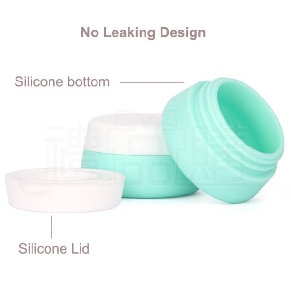 17939_Travel-Silicone-Cosmetic-Containers_2