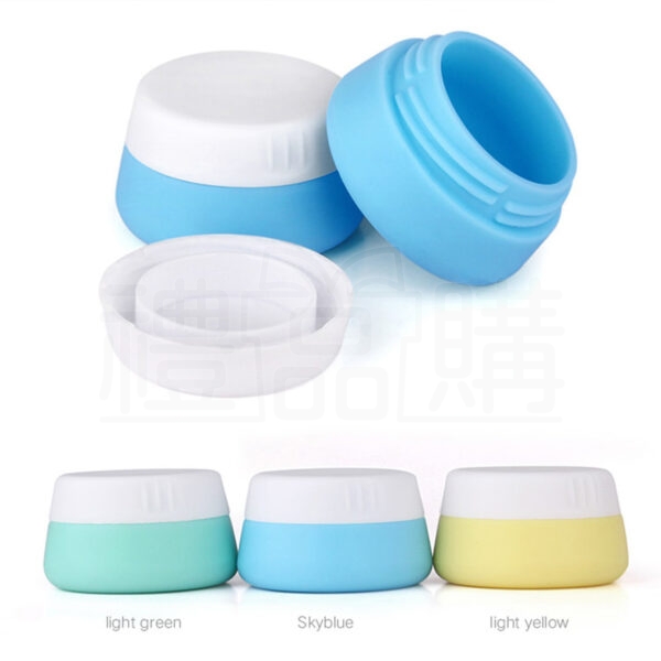 17939_Travel-Silicone-Cosmetic-Containers_3