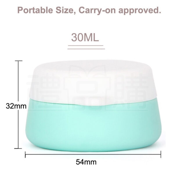 17939_Travel-Silicone-Cosmetic-Containers_5
