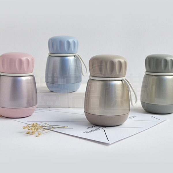 18335_Mini-Vacuum-Insulation-Mug_2