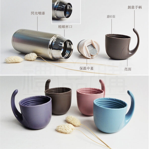 18336_Vacuum-Insulation-Mug_7