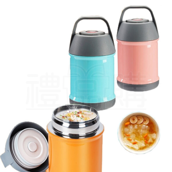 18340_Stainless-Steel-Vacuum-Insulated-Food-Jar_3