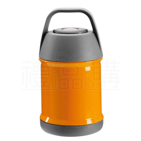 18340_Stainless-Steel-Vacuum-Insulated-Food-Jar_4
