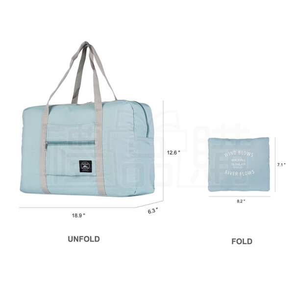 18345_Travel-Foldable-Waterproof-Tote-Bag_5