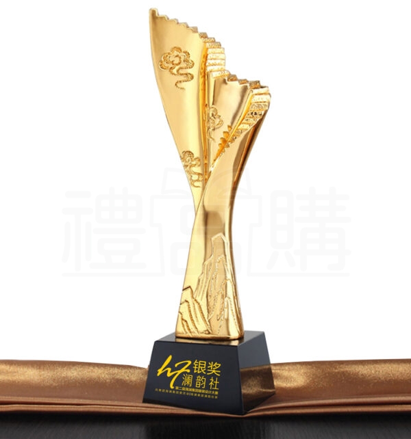 18664_Resin_Crystal_Trophy_01