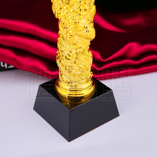 18665_Dragon_Resin_Crystal_Trophy_04