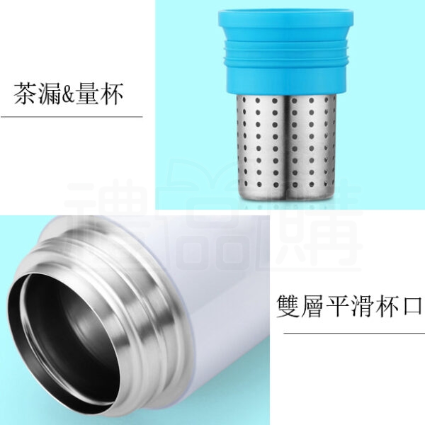 18777_Insulated-Vacuum-Water-Bottle-with-Smart-Temperature-Indicator_11