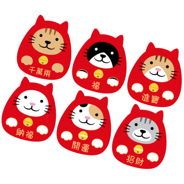 22411_Lucky_Cat_Red_Packet_03