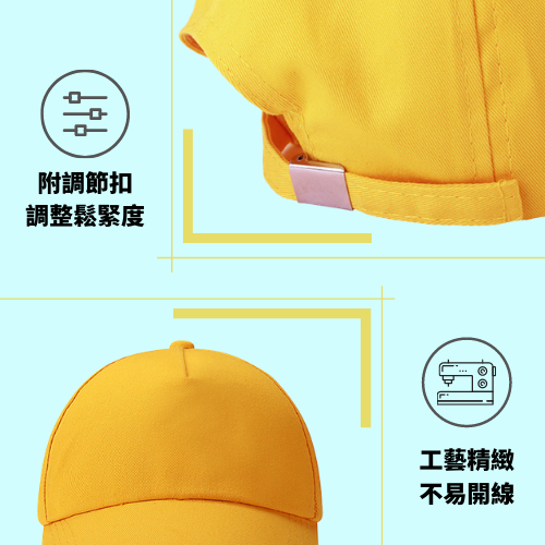 23581_Mixed_Color_Cap_03