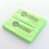 24037_Towel_5
