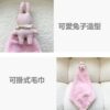 29406_towel_03