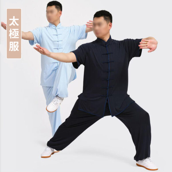 30089_customized_tai_chi_suit_06-153153-087