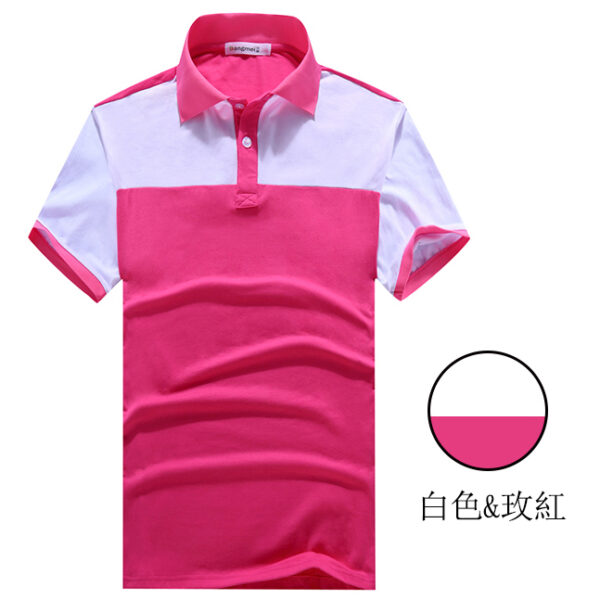 17588_Contrast-Color-Polo-Shirts_4