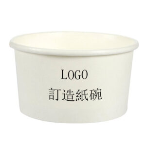 18780_Customized-Disposable-Paper-Food-Containers_1