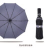20185_Umbrella_08