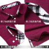 20858_Polo_Shirt_12