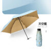 24225_Folding_Umbrella_05