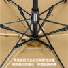 24225_Folding_Umbrella_16