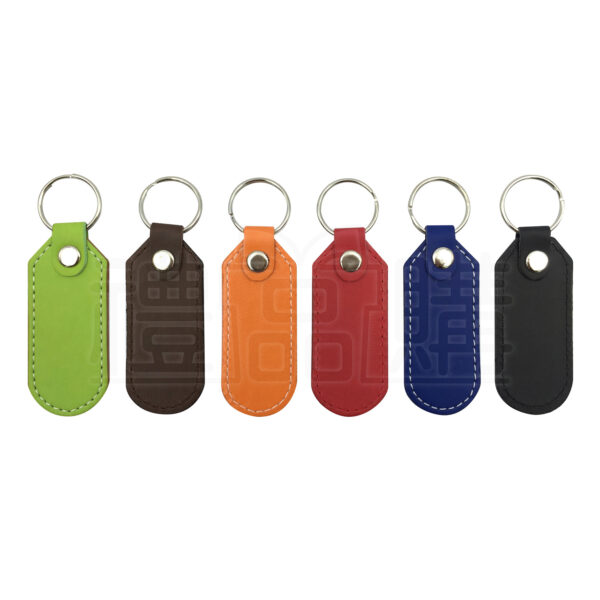 12791_Keychain_1