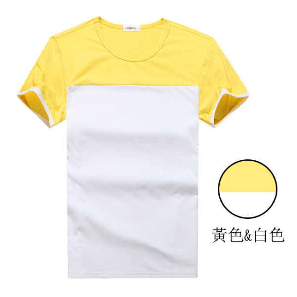 17585_Contrast-Colour-Creative-T-Shirt_2