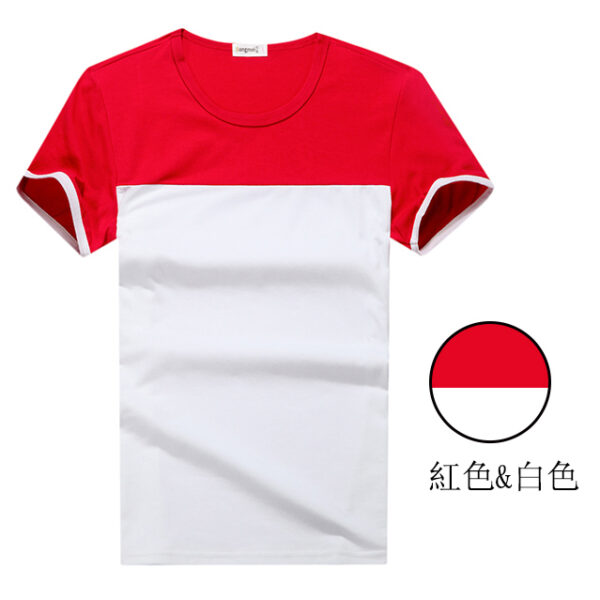 17585_Contrast-Colour-Creative-T-Shirt_3