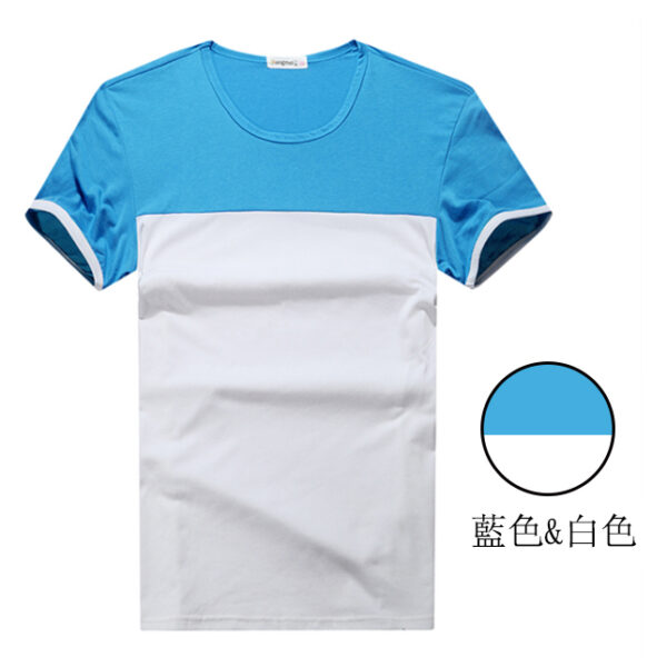 17585_Contrast-Colour-Creative-T-Shirt_4