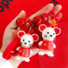 21172_Keychain_02