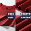 23574_Children_T-shirt_03