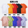 23574_Children_T-shirt_04