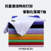 23574_Children_T-shirt_05