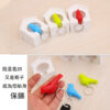 26411_keychain_05