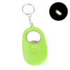 26585_keychain_02-140303-024