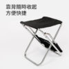 26649_folding_chair_03