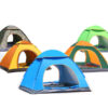 26896_tent_03